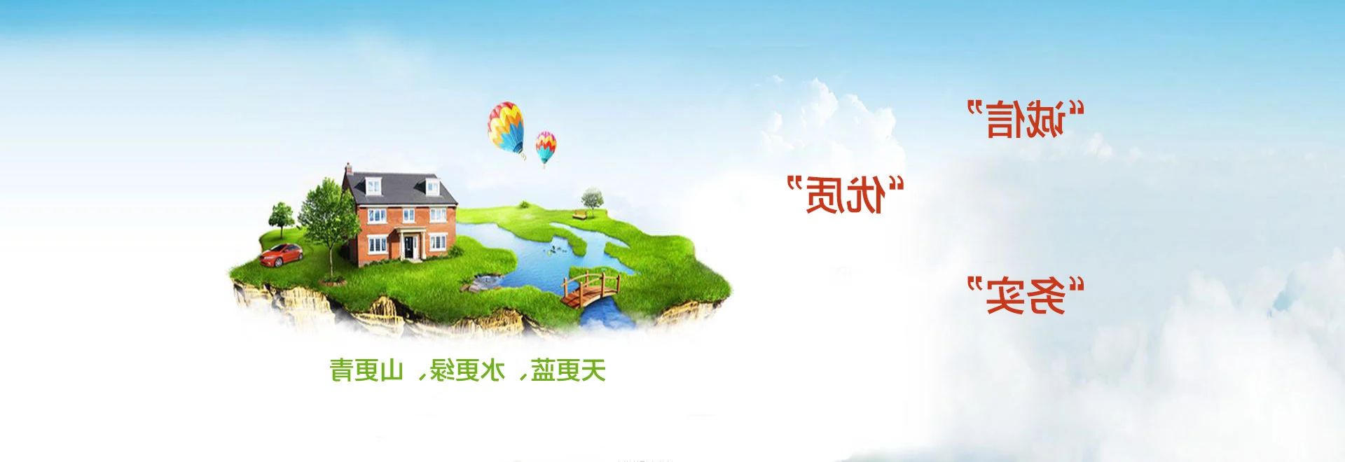满足国 VI 排放标准的机动车尾气治理催化剂制备技术