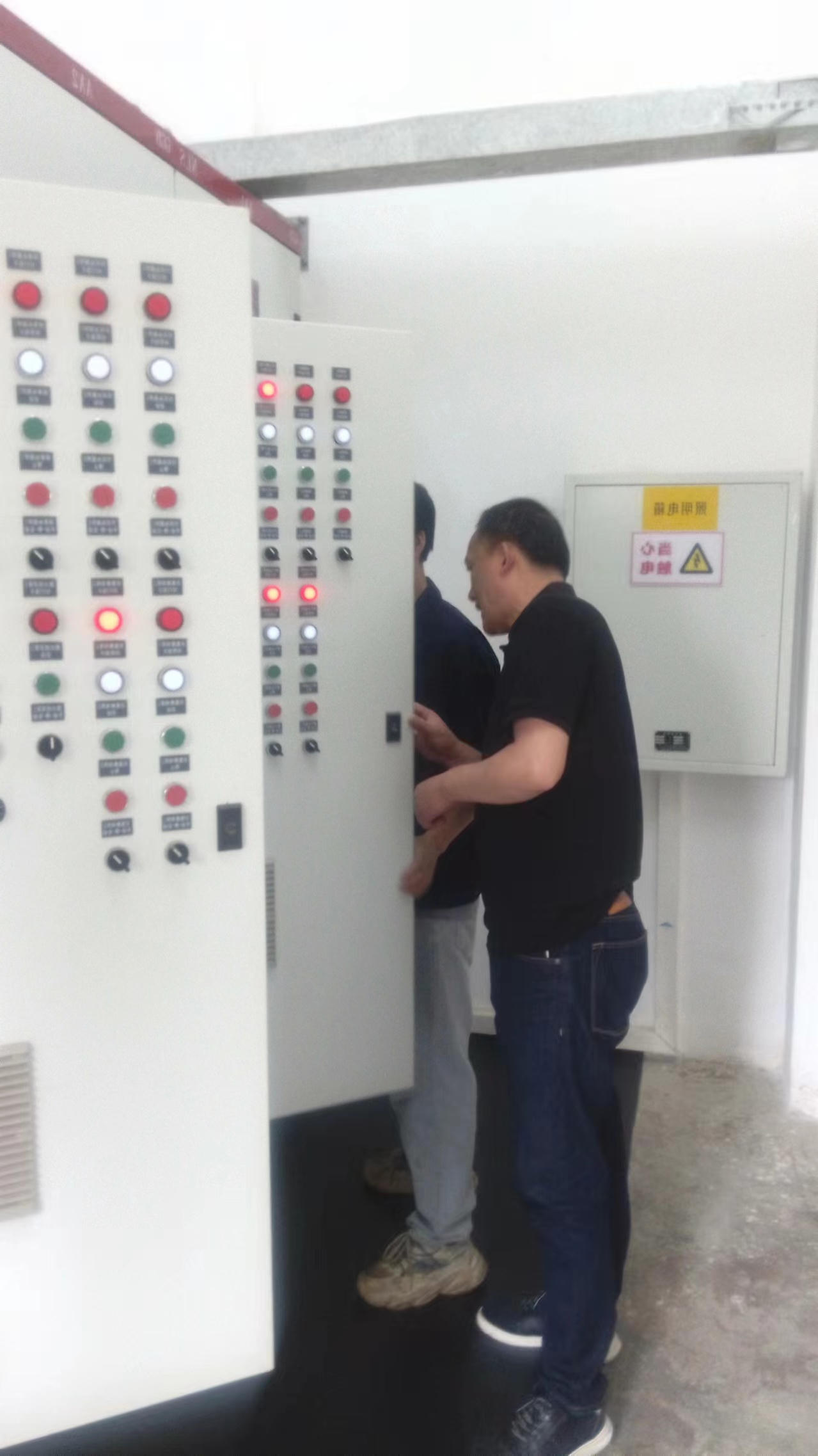节前检查丨我司渝北项目及各运维点开展节前安全检查