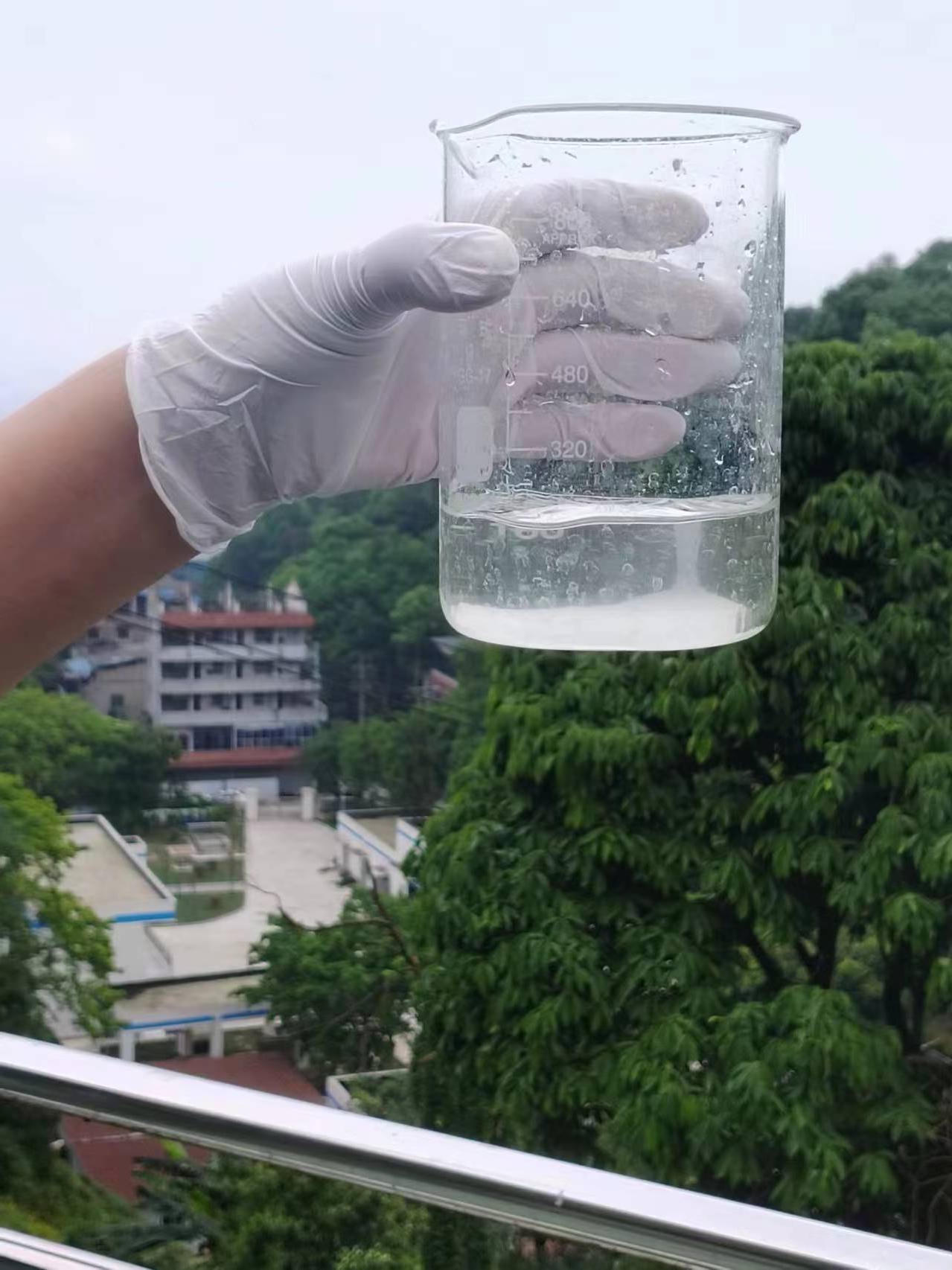 节前检查丨我司渝北项目及各运维点开展节前安全检查
