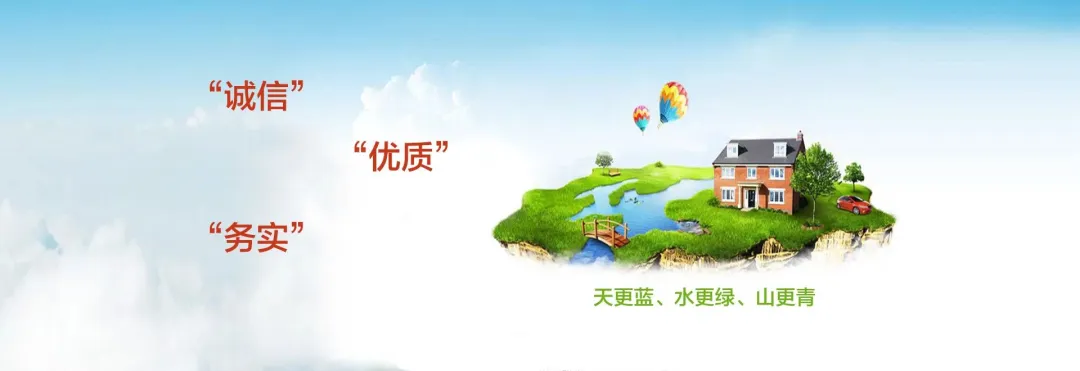 中标喜讯！