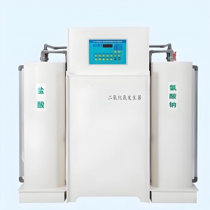 二氧化氯发生器