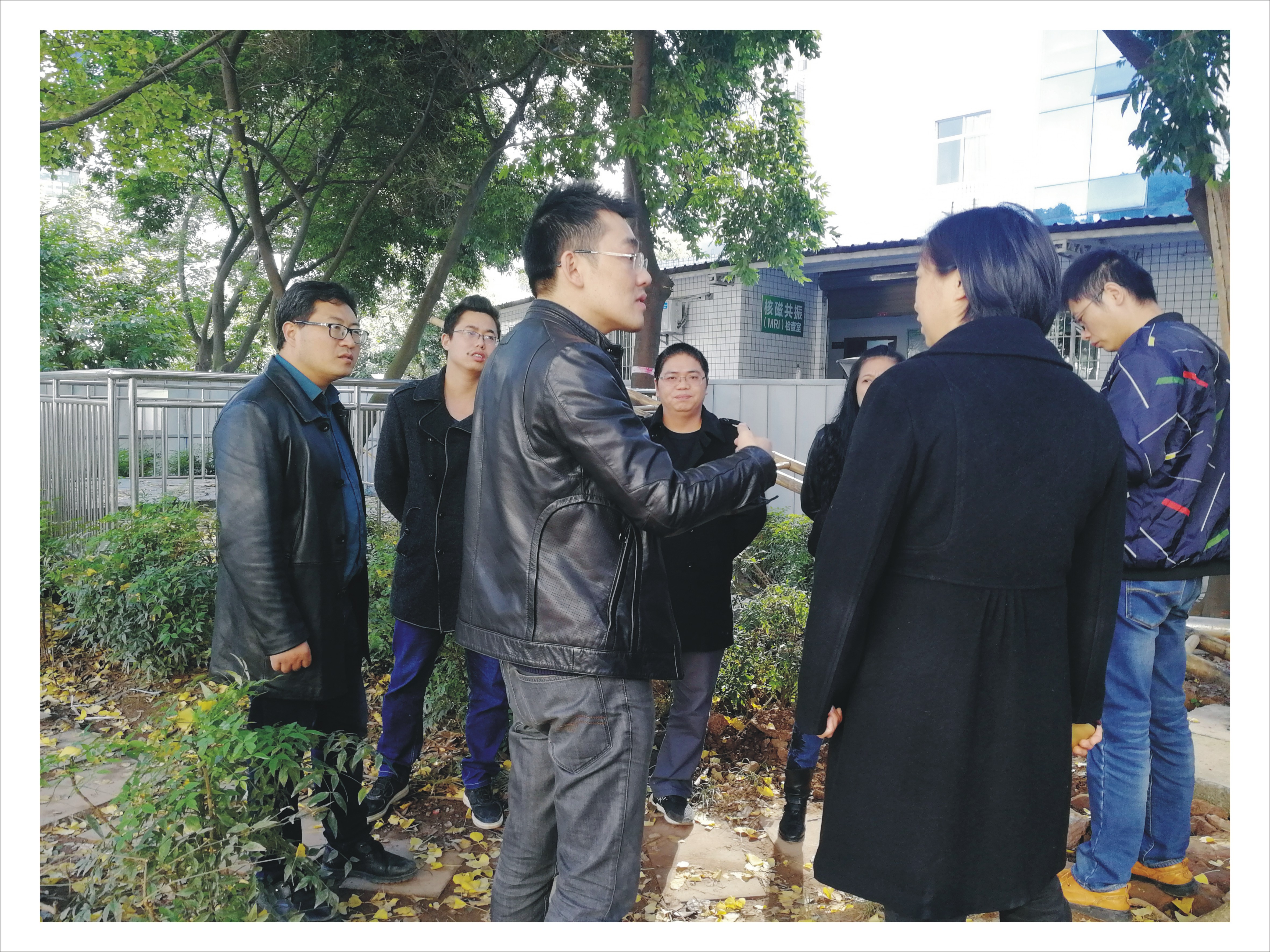 重庆市大型医疗机构污水处理现状与对策研究课题现场调研