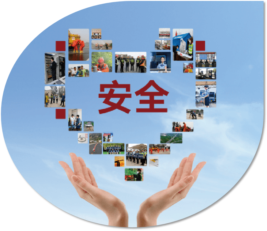 【工伤预防 护你安康】十大娱乐彩票平台环保参加大渡口区工伤预防行动第一期专项培训