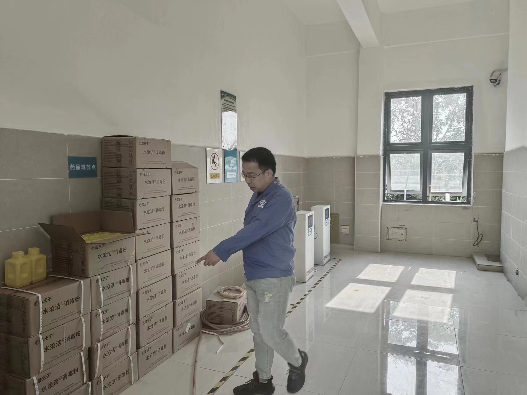 我司沙区人民医院污水运维项目接受安全检查