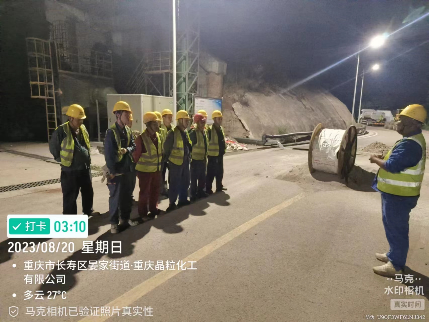 奋战当“夏”丨团结一心战酷暑 多点项目齐开花