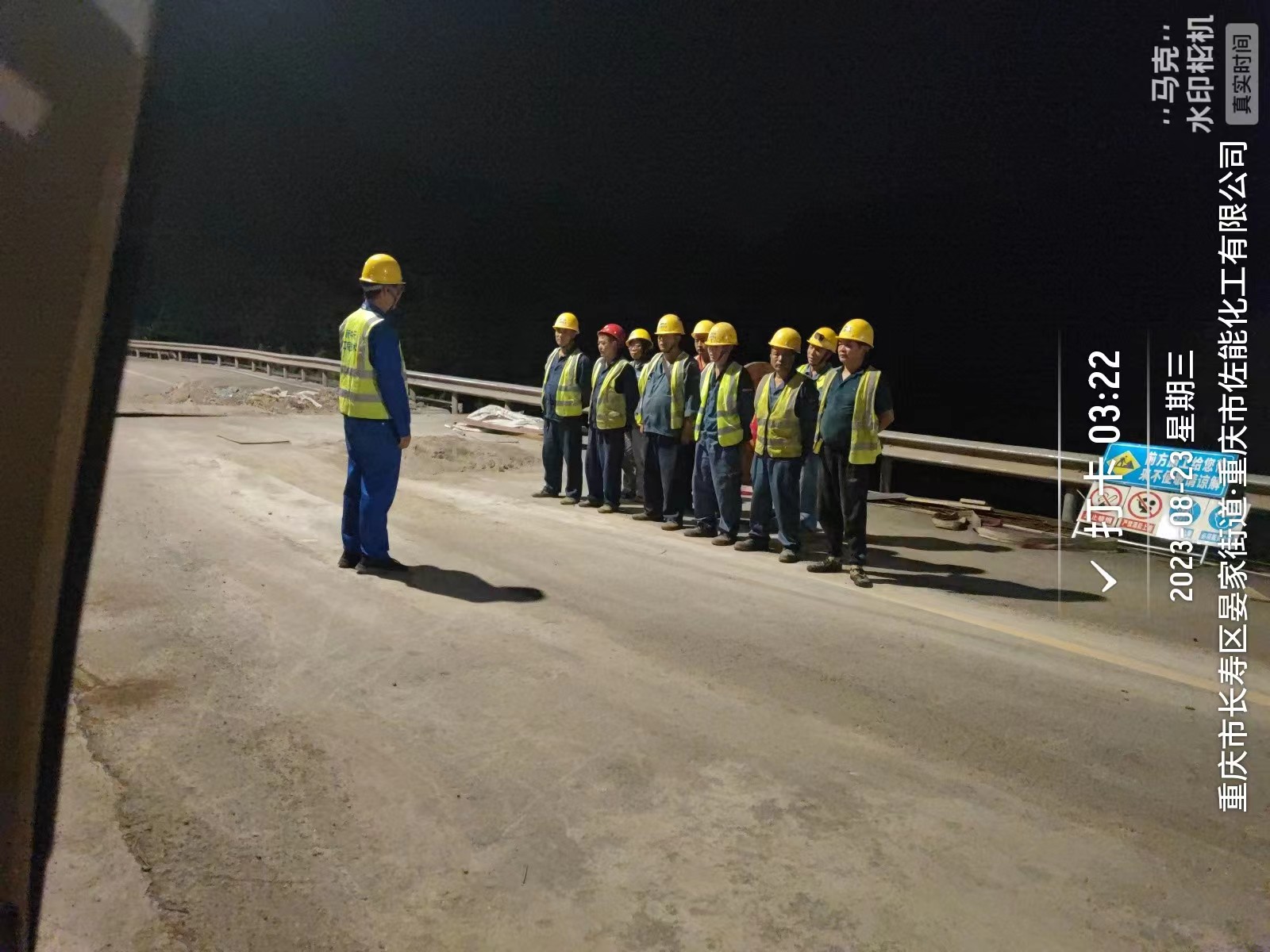 奋战当“夏”丨团结一心战酷暑 多点项目齐开花