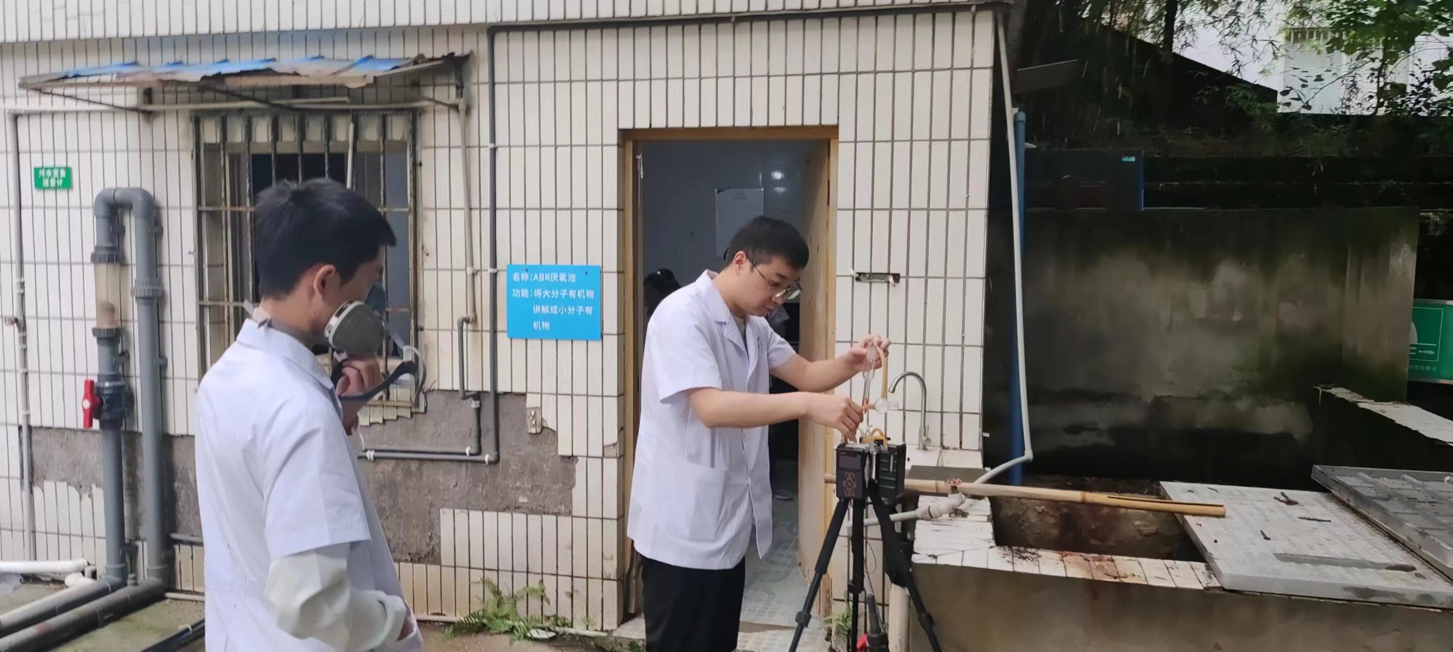 天更蓝、水更绿、山更清丨十大彩票网赌平台工作动态9.27