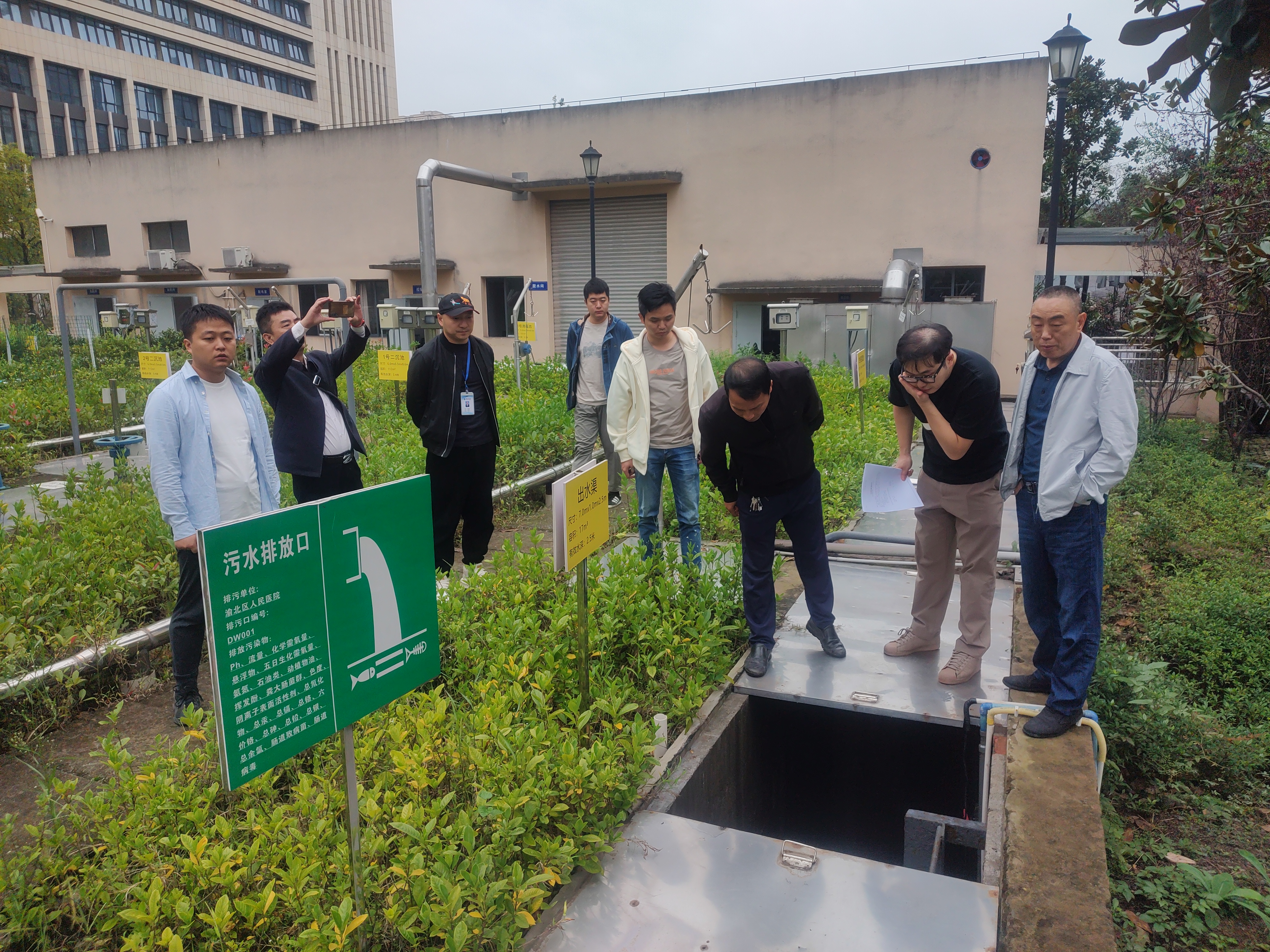 天更蓝、水更绿、山更清丨十大彩票网赌平台工作动态10.11