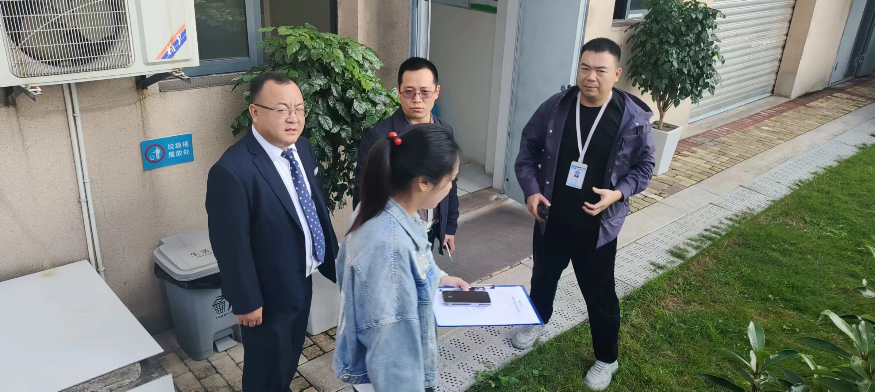 安全至上 双检把关