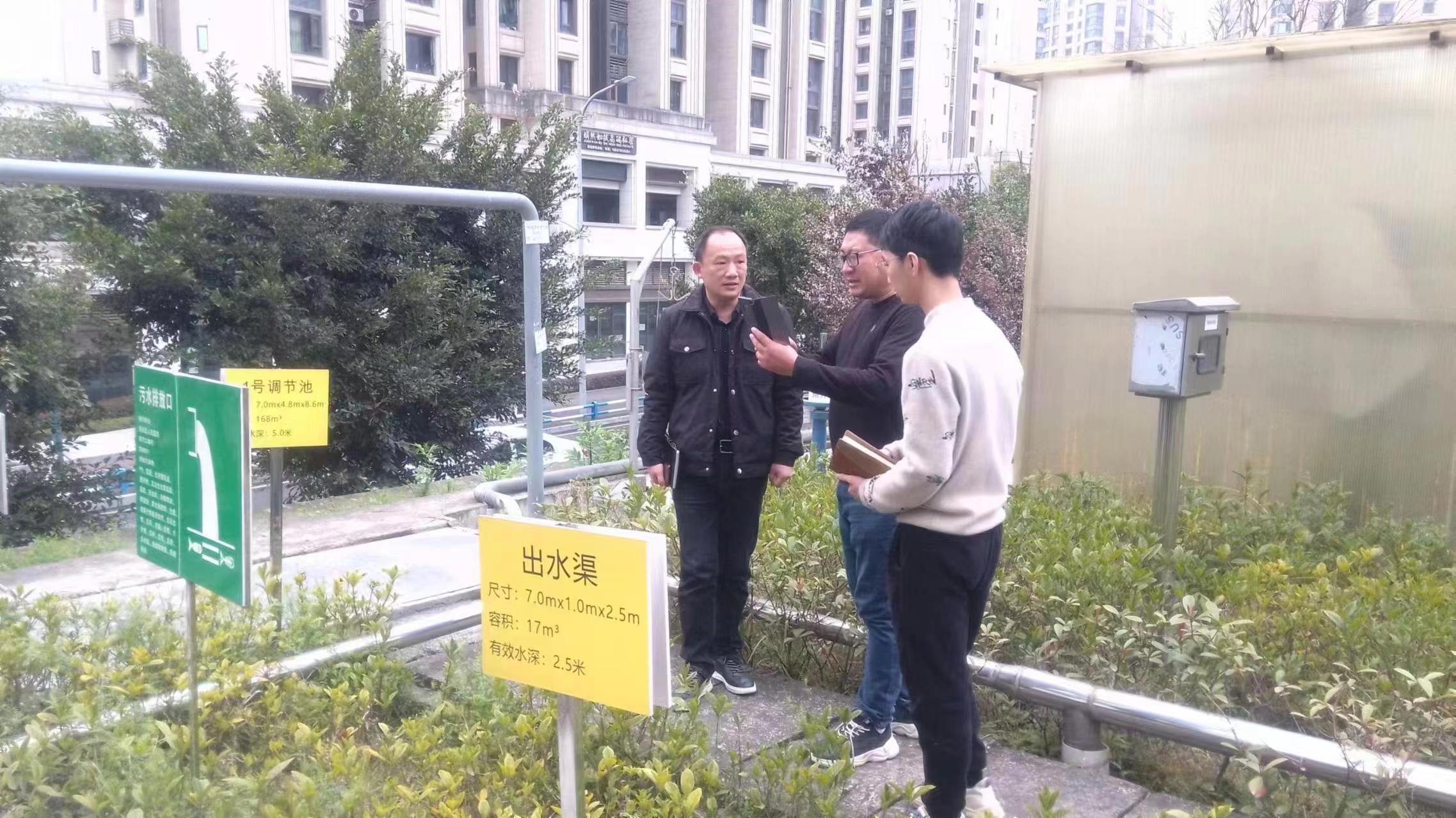 天更蓝、水更绿、山更清丨十大彩票网赌平台工作动态3.15