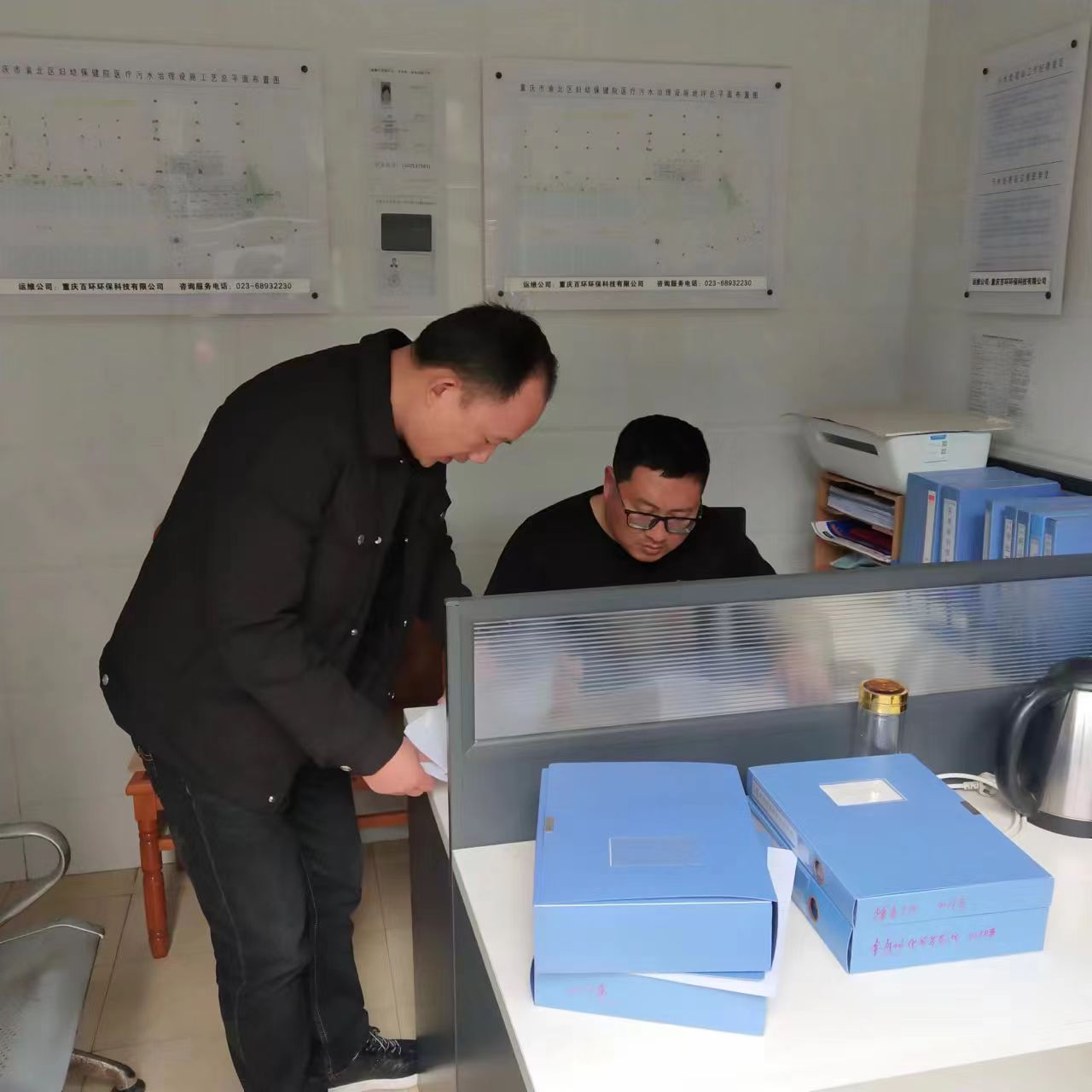 天更蓝、水更绿、山更清丨十大彩票网赌平台工作动态3.15