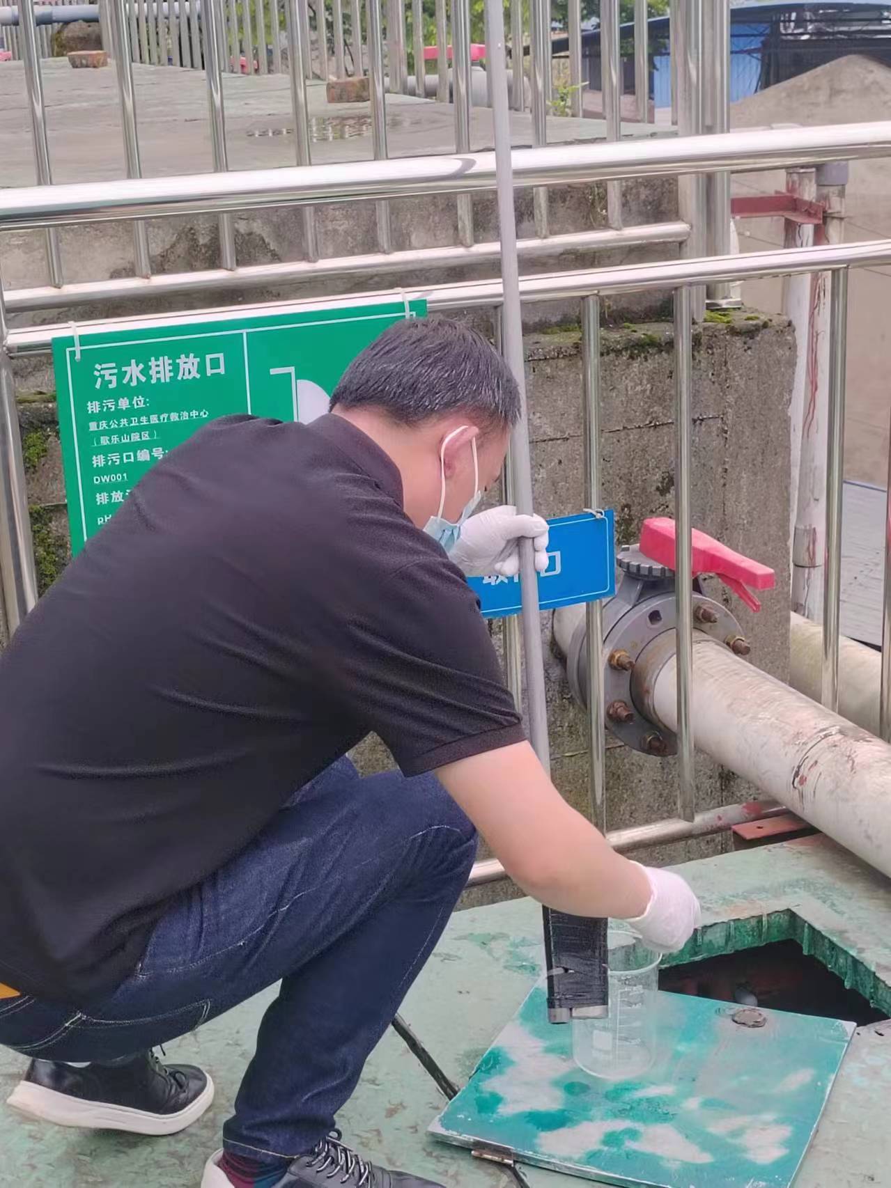 节前检查丨我司渝北项目及各运维点开展节前安全检查