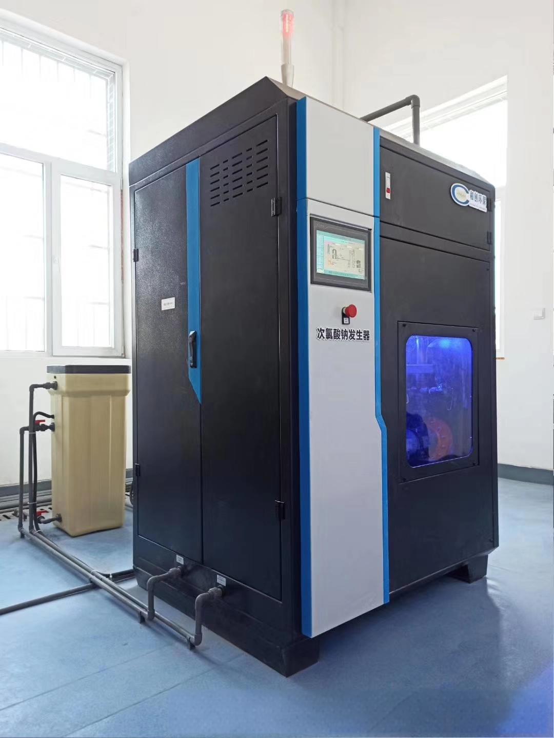 次氯酸钠发生器