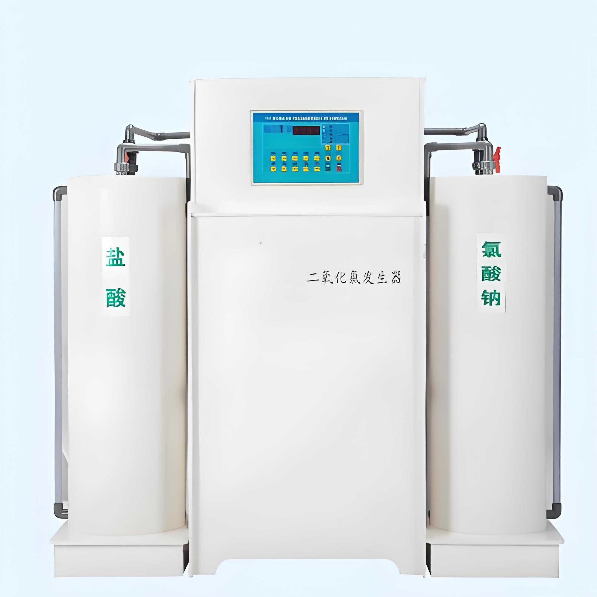 二氧化氯发生器