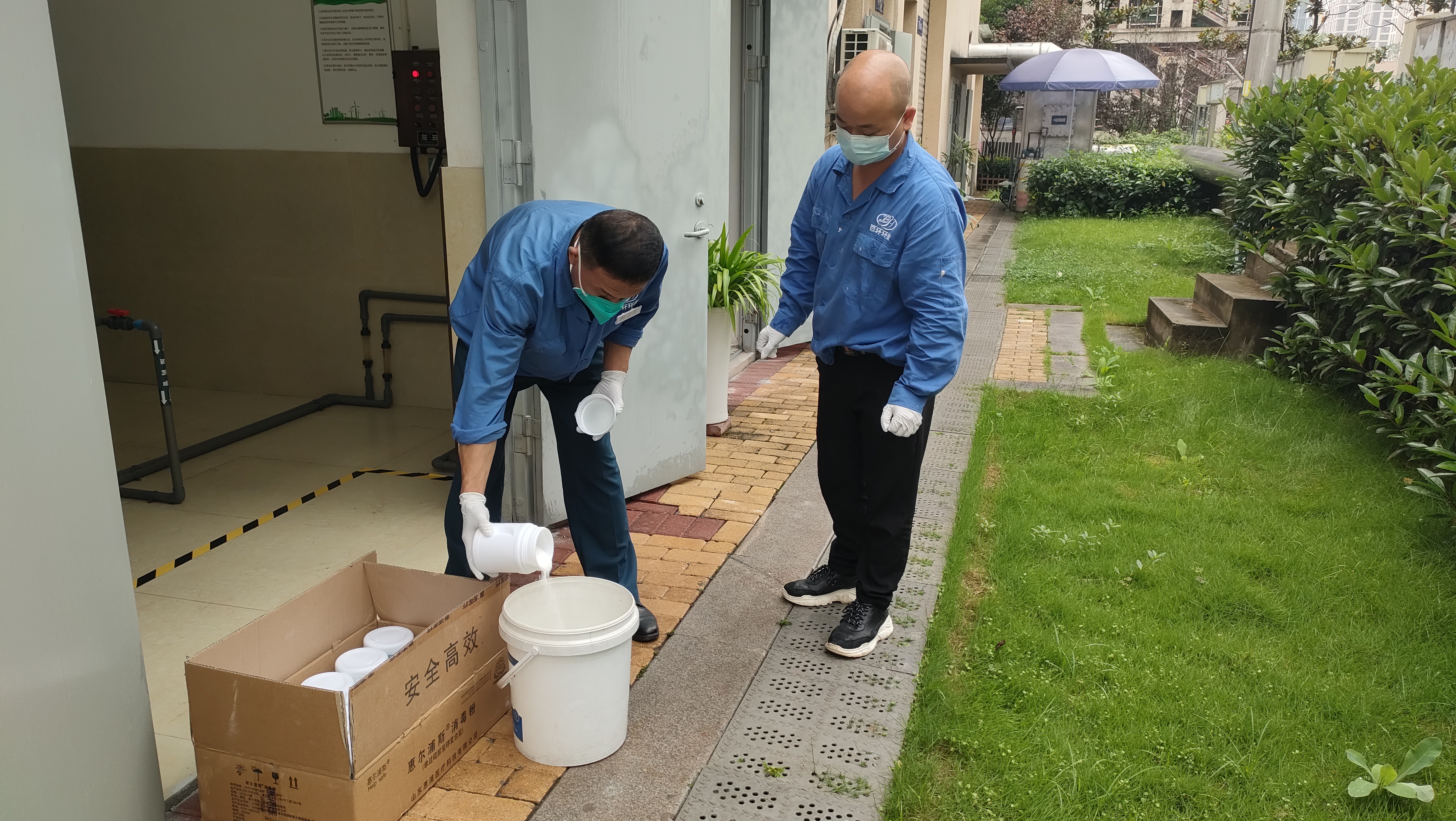 安全第一丨渝北人民医院及沙区人民医院项目开展培训及应急演练