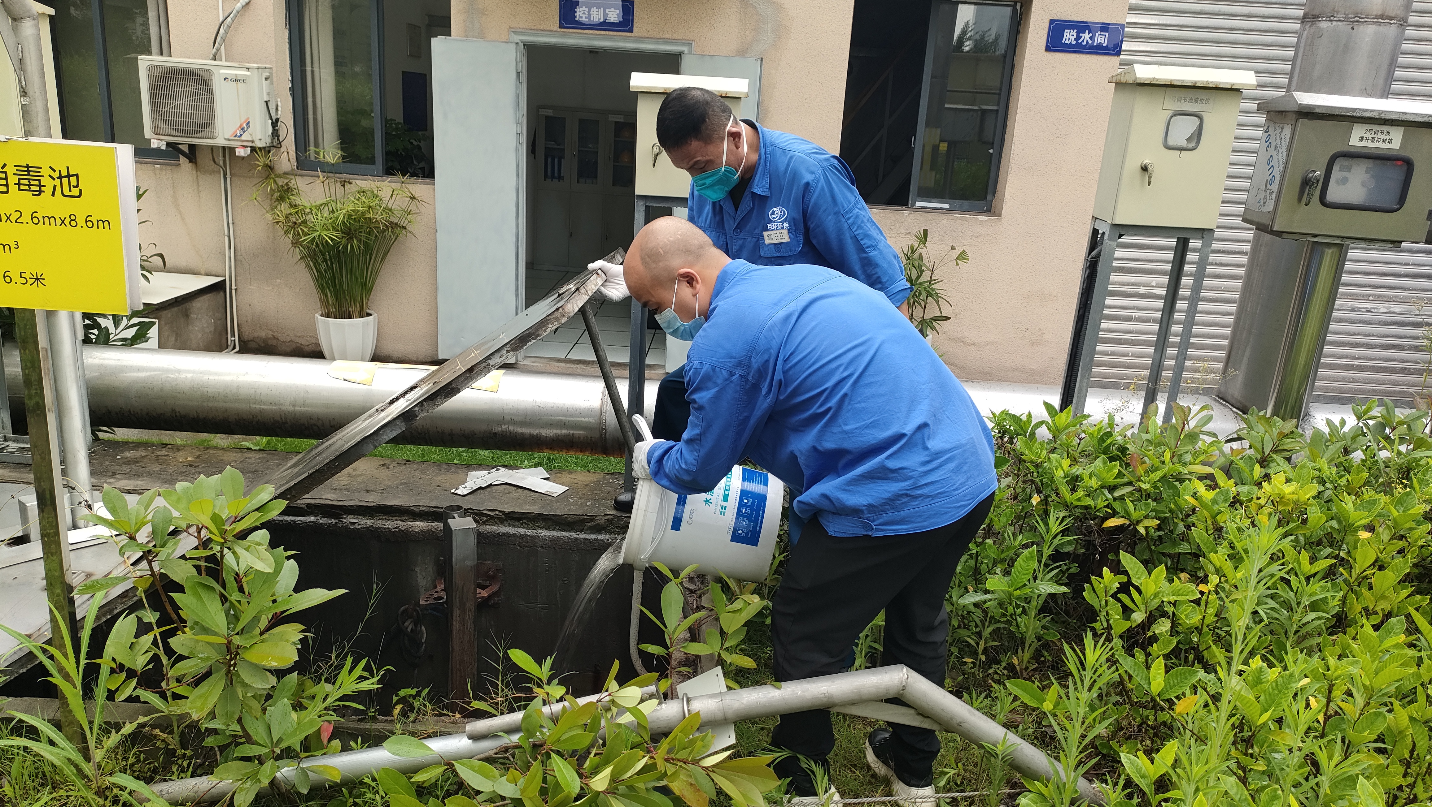 安全第一丨渝北人民医院及沙区人民医院项目开展培训及应急演练