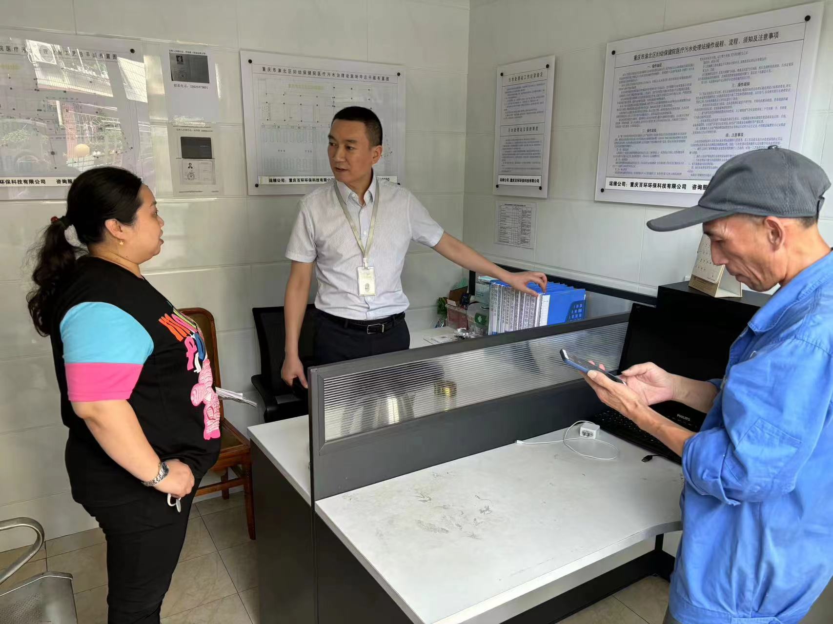 渝北区妇幼保健院项目日常安全检查工作