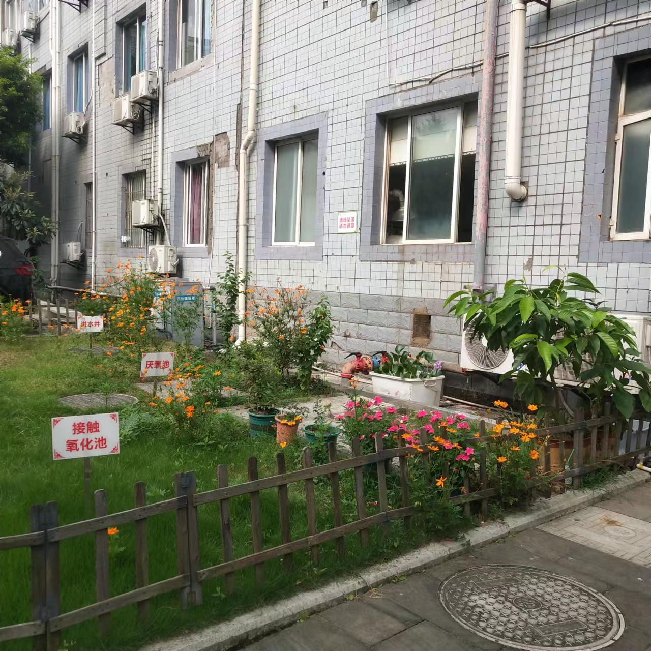 渝北区妇幼保健院项目日常安全检查工作