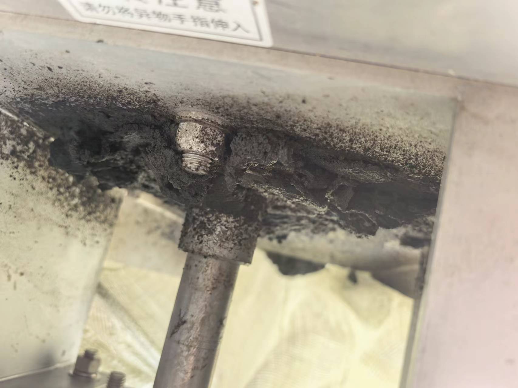 大学城医院清掏工作