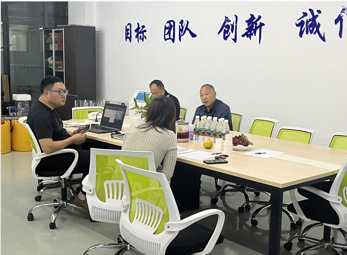 接待仁木木业商务洽谈