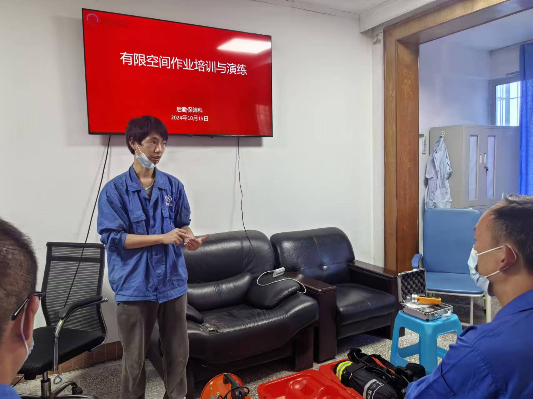 安全第一丨渝北人民医院及公卫中心歌乐山院区项目开展培训及应急演练