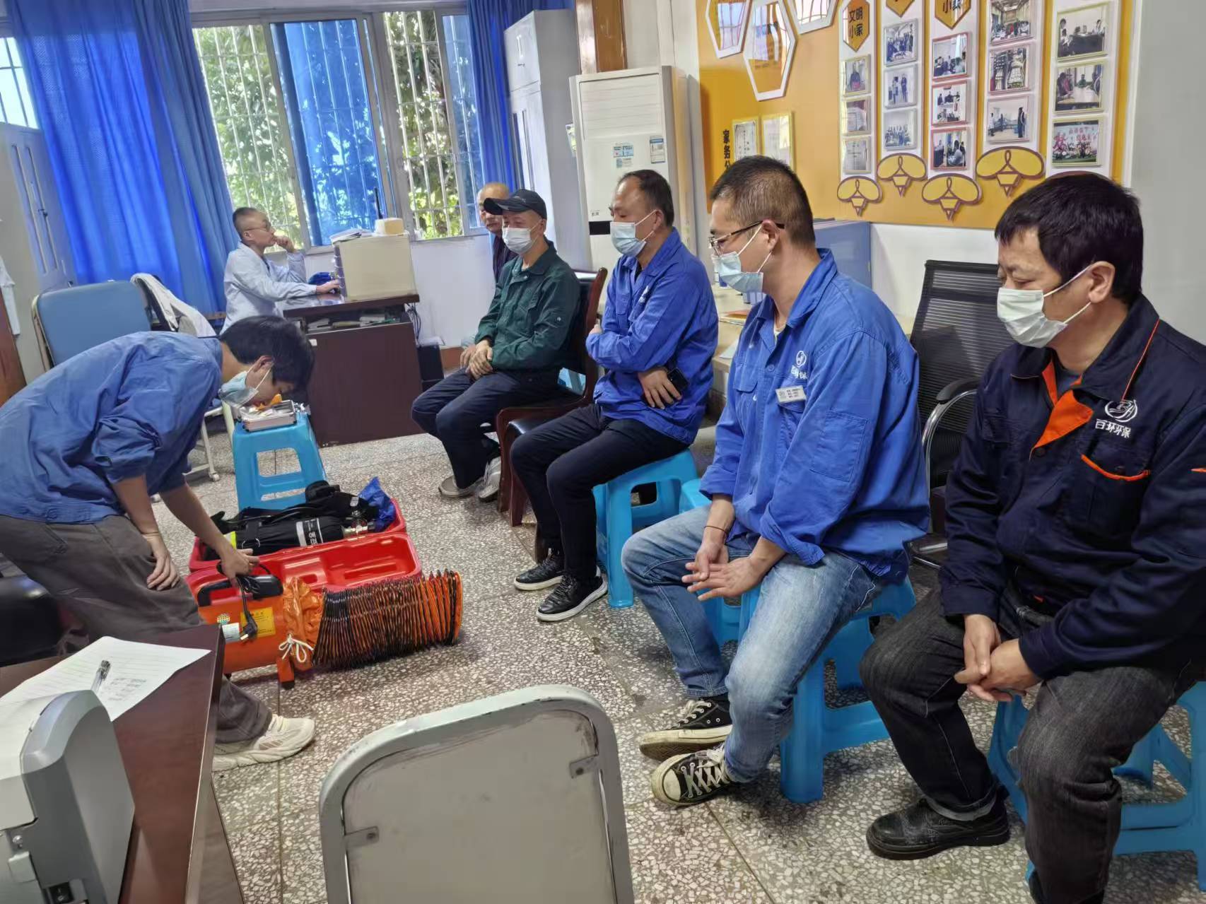 安全第一丨渝北人民医院及公卫中心歌乐山院区项目开展培训及应急演练