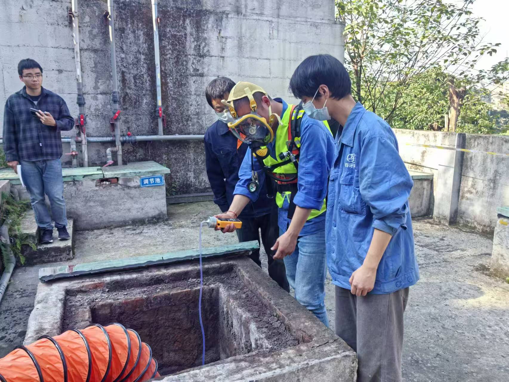 安全第一丨渝北人民医院及公卫中心歌乐山院区项目开展培训及应急演练