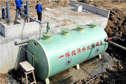 玻璃钢一体化污水处理设备