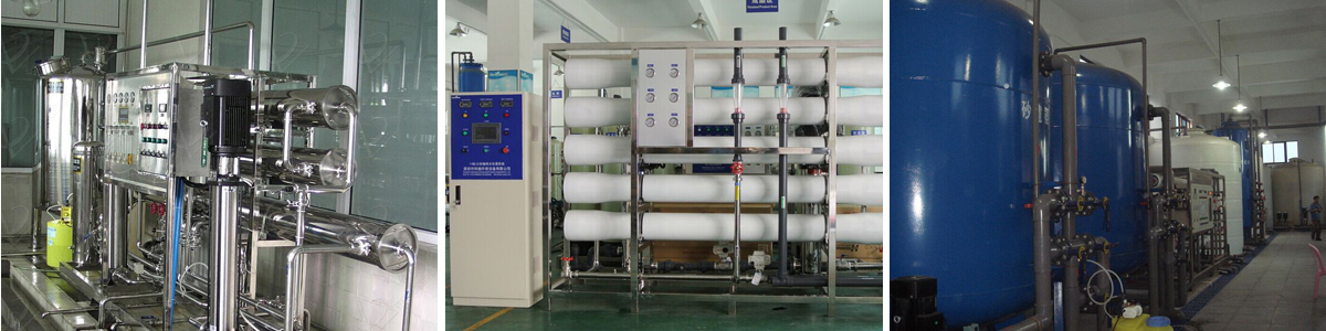 工业纯水（高纯水）制备工程