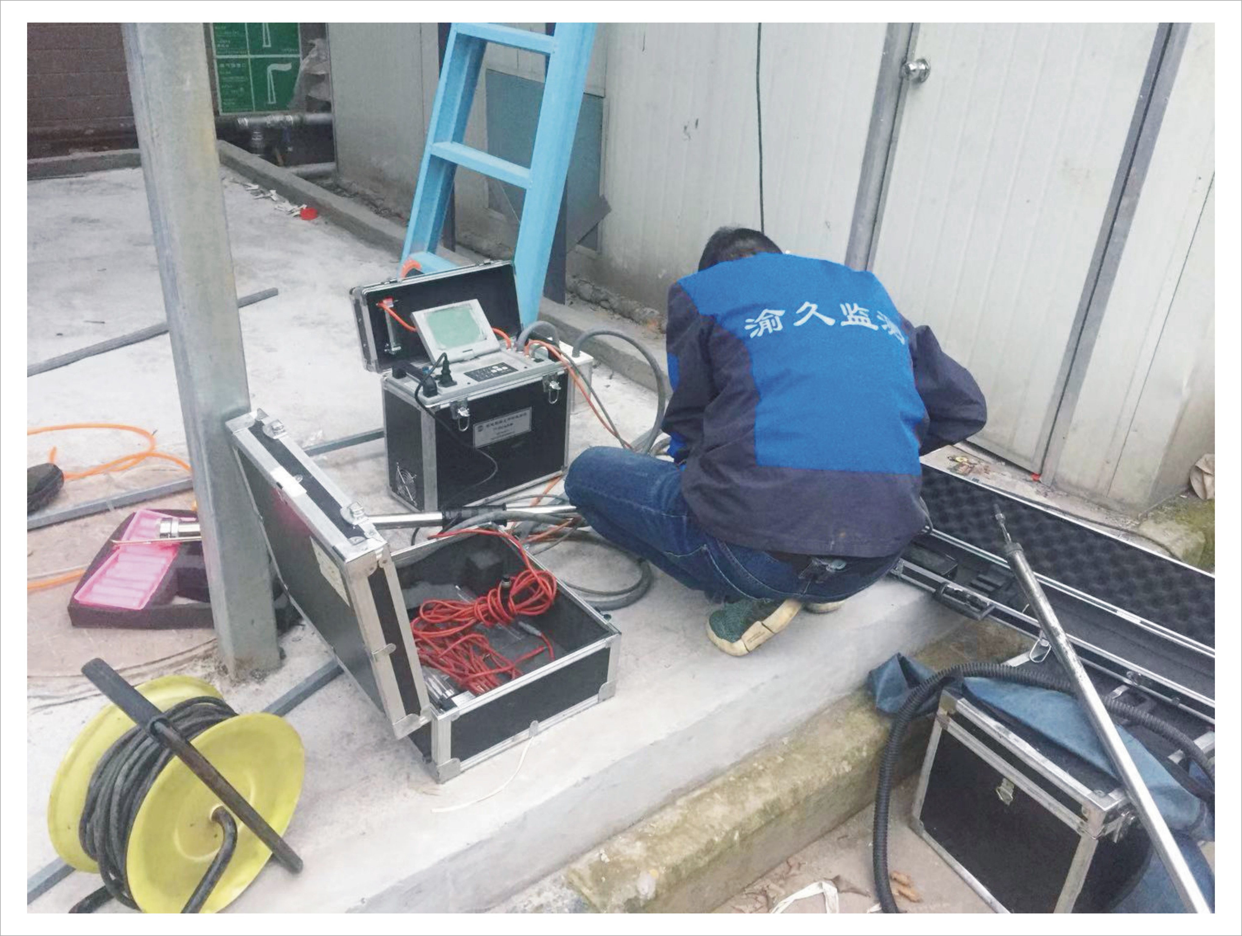 重庆科聚孚工程塑料有限责任十大彩票网赌平台项目环保验收