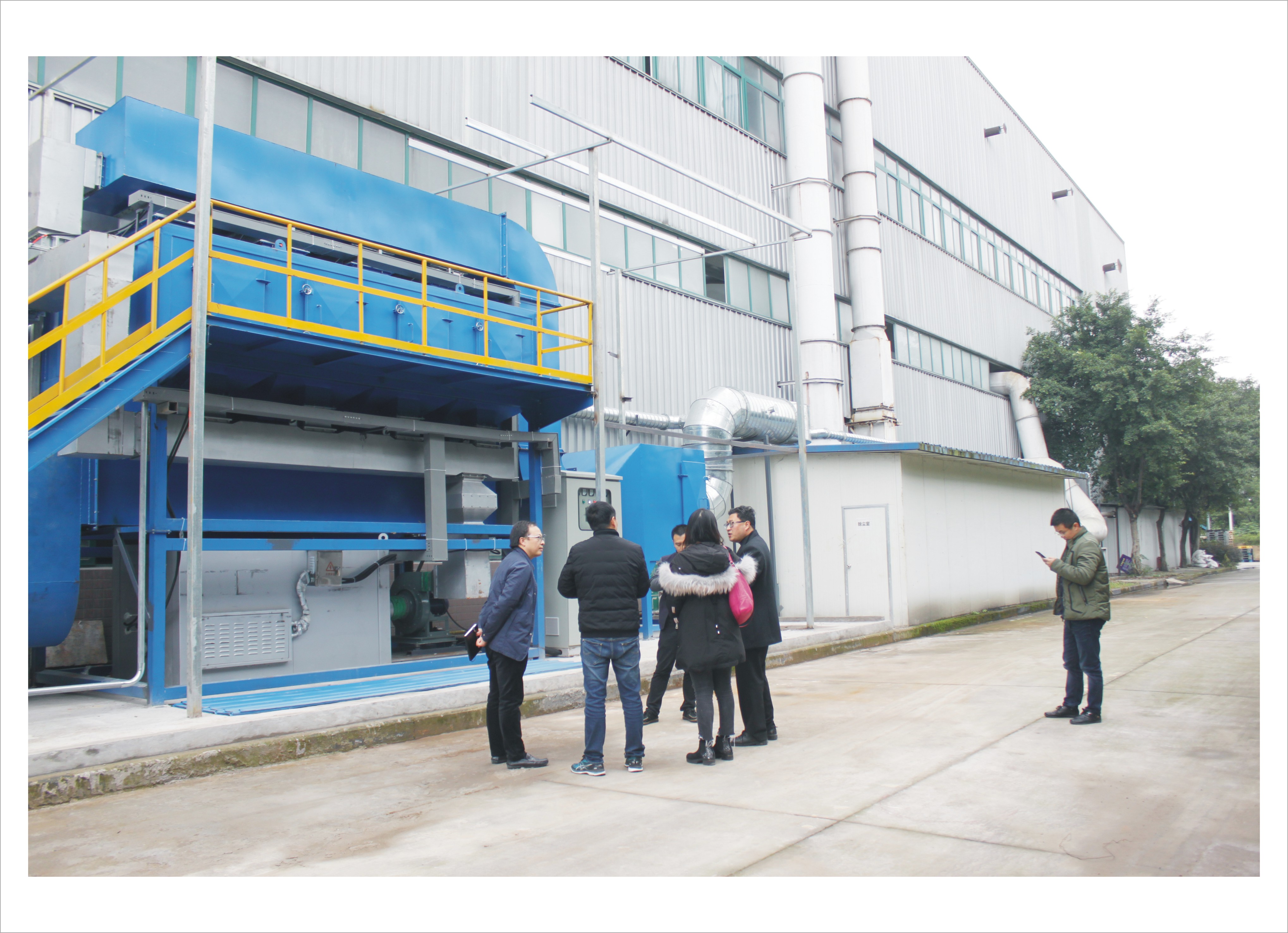 重庆科聚孚工程塑料有限责任十大娱乐彩票平台项目环保验收