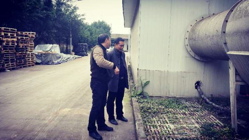 改性材料车间VOCs废气治理项目”顺利通过竣工验收