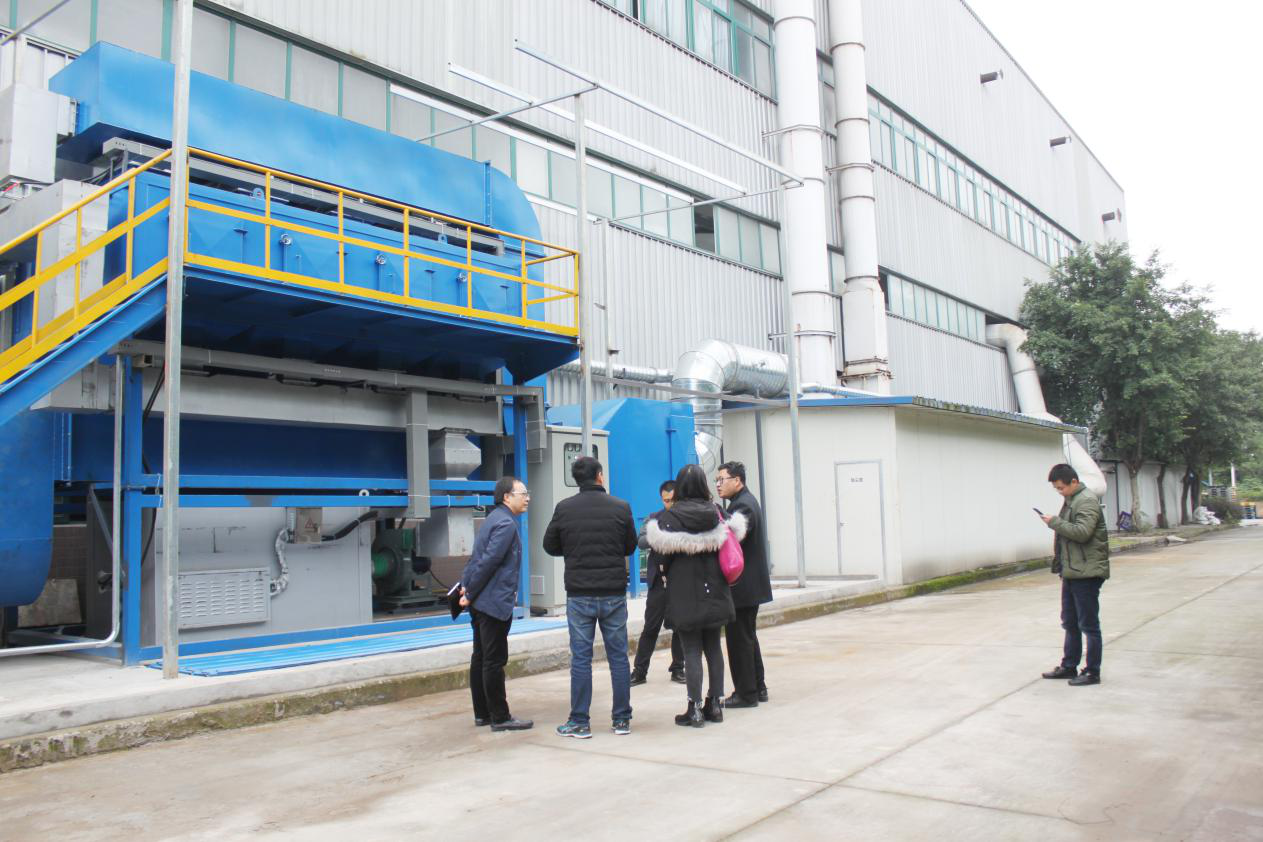 改性材料车间VOCs废气治理项目”顺利通过竣工验收
