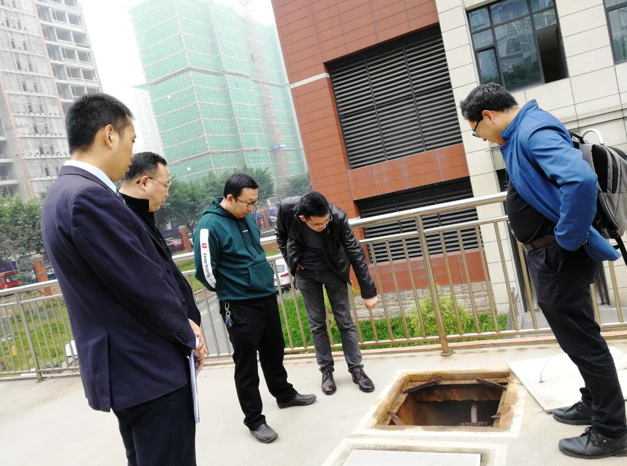 《医院污水处理现状分析及对策研究》专题汇报