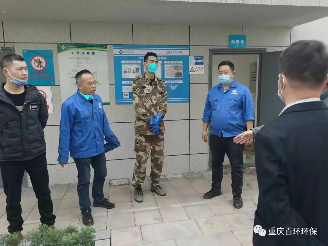 十大彩票网赌平台环保十大彩票网赌平台在沙区人民医院举行的故障应急演练圆满结束