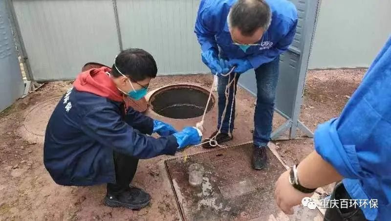 十大娱乐彩票平台环保十大娱乐彩票平台在沙区人民医院举行的故障应急演练圆满结束