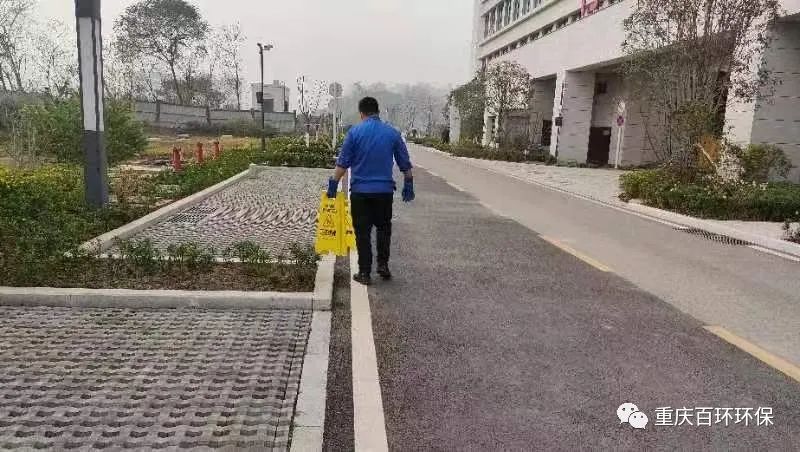 十大娱乐彩票平台环保十大娱乐彩票平台在沙区人民医院举行的故障应急演练圆满结束