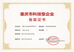 十大娱乐彩票平台荣誉