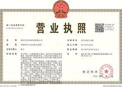 十大娱乐彩票平台荣誉