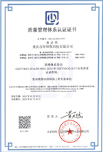 十大娱乐彩票平台荣誉