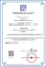 十大娱乐彩票平台荣誉