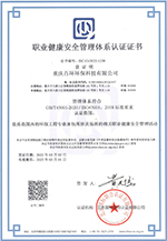 十大娱乐彩票平台荣誉